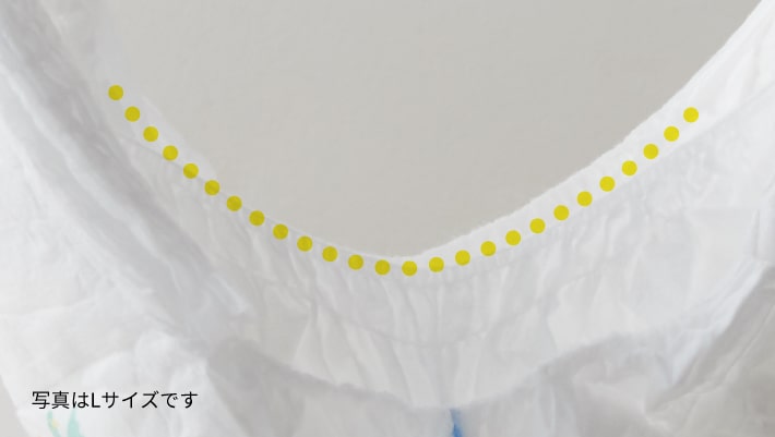 BABYL【Lサイズ】骨パンツ【未開封】 pic-feature2.jpg