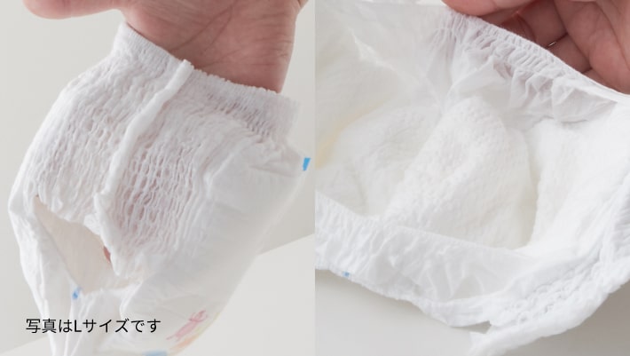 ベビーパンツ – SmartAngel