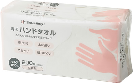 ハンドタオル Smartangel ハンドタオル Smartangel