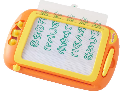 お絵かきがくしゅうボード カラー