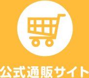 西松屋 子供服 ベビー服 ベビー用品など西松屋の情報が盛り沢山 西松屋 子供服 ベビー服 ベビー用品など西松屋の情報が盛り沢山
