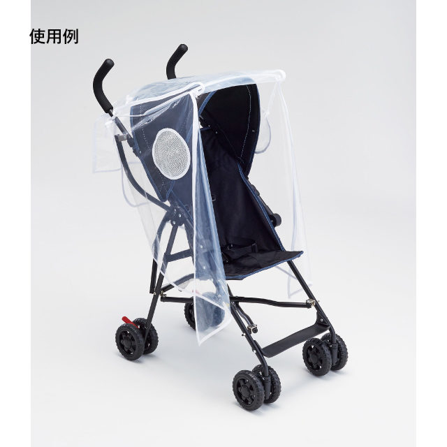 商品詳細 | バギーのレインカバー – SmartAngel