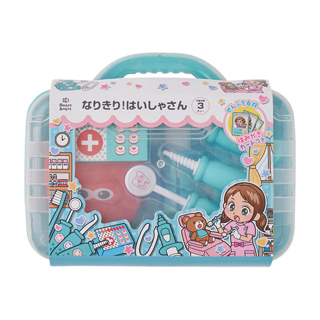 ライジャケ4本売り　⭐︎さん専用 商品詳細 | なりきり！はいしゃさん – SmartAngel