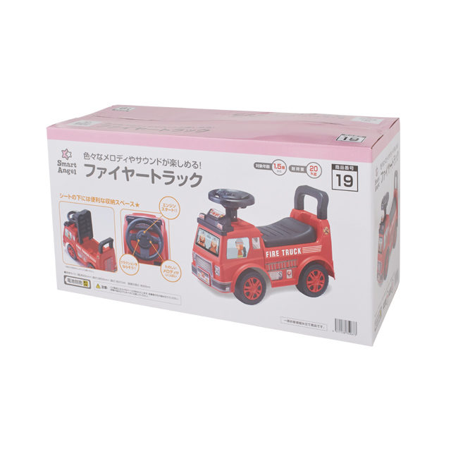 商品詳細 | ファイヤートラック – SmartAngel