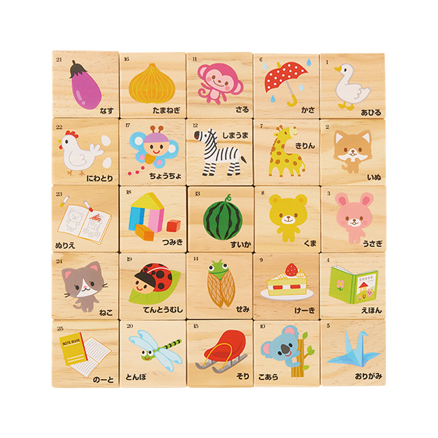 商品詳細 | 遊んで覚える！あいうえお木製つみき – SmartAngel