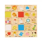 あいうえお 商品詳細 | 遊んで覚える！あいうえお木製つみき – SmartAngel