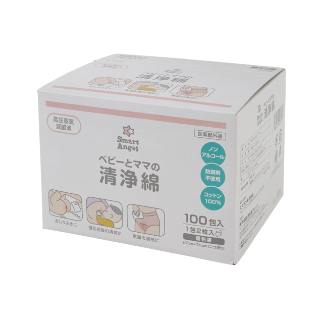 清浄綿 100包入 日本製 商品詳細 | 清浄綿 100包入 – SmartAngel