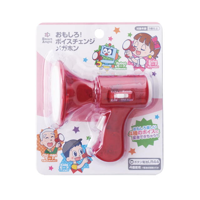 商品詳細 | おもしろ！ボイスチェンジメガホン – SmartAngel