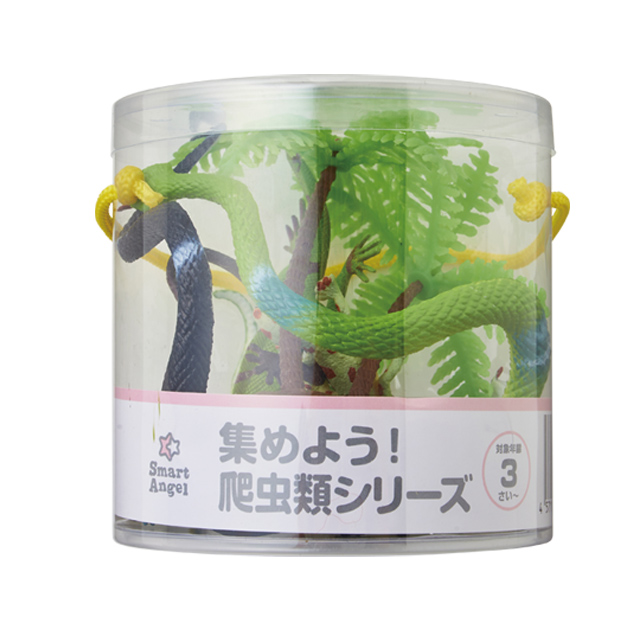 【在庫僅少】 商品詳細 | SmartAngel – 集めよう！爬虫類シリーズ その他