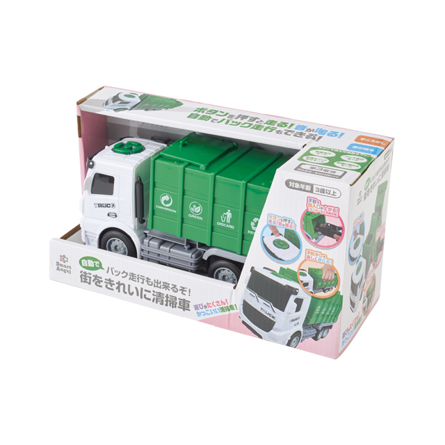 商品詳細 | 自動でバック走行も出来るぞ！街をきれいに清掃車 – SmartAngel