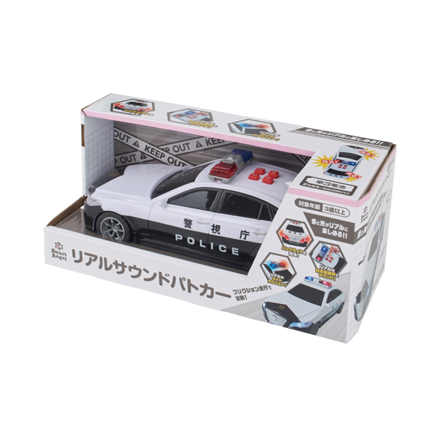 パトカー おもちゃ 商品詳細 | リアルサウンド パトカー – SmartAngel
