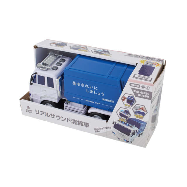 商品詳細 | リアルサウンド 清掃車 – SmartAngel