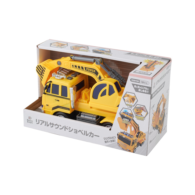 商品詳細 | リアルサウンド ショベルカー – SmartAngel