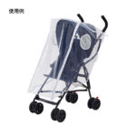 商品詳細 | バギーのレインカバー – SmartAngel