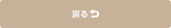 近日オープンの西松屋
