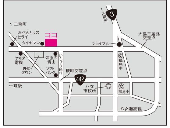 西松屋八女店 福岡県八女市 の店舗情報