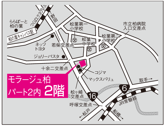 西松屋モラージュ柏店 6 18 金 リニューアルオープン 千葉県柏市 の店舗情報 簡易ページ 西松屋チェーン