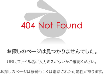 not found.