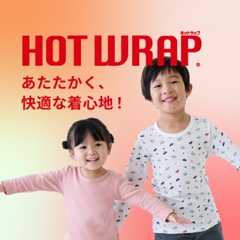 HOTWRAP