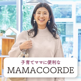 MAMACOORDE
