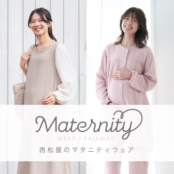 マタニティウェア 春