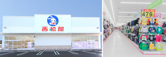 会社概要 西松屋