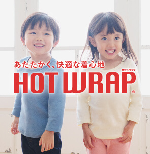 西松屋 マタニティ ベビー 子供服 160 など情報満載 西松屋 マタニティ ベビー 子供服 160 など情報満載