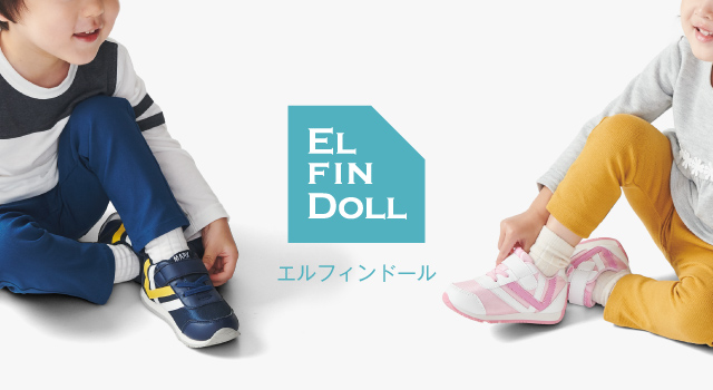 Elfindoll 西松屋 Elfindoll 西松屋