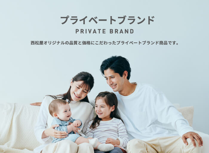 雪うさぎ　エルフィンドール　黄色 eLfin Folk 2019AWのすべて。 | Peeka-Booyah