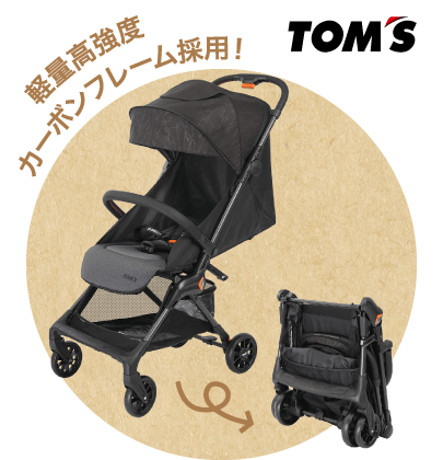軽量高強度 カーボンフレーム採用！