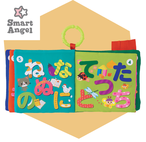 SmartAngel