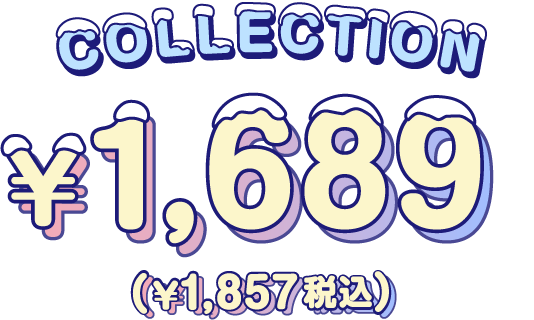 COLLECTION ¥1,689(¥1,857税込)