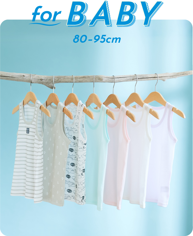 for BABY 80–95cm