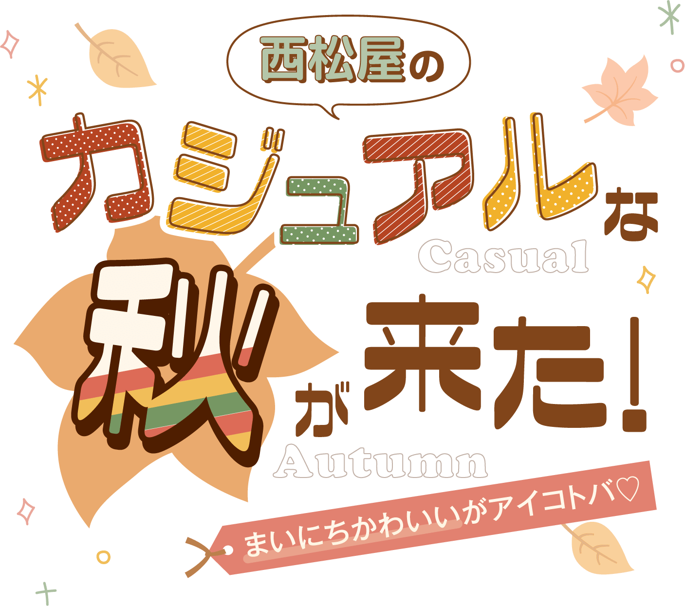 NICO様☆確認用 ゼロ 