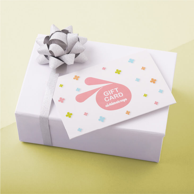 出産祝いは西松屋ギフトカード 選べるリチャージ型カード・デジタル