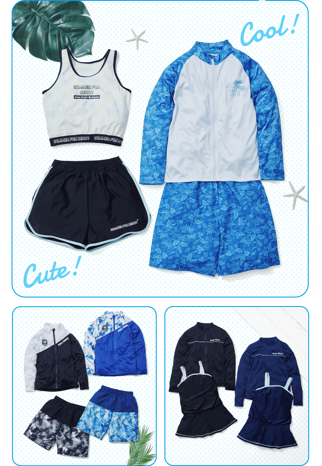 水着＆ビーチグッズCollection | 西松屋